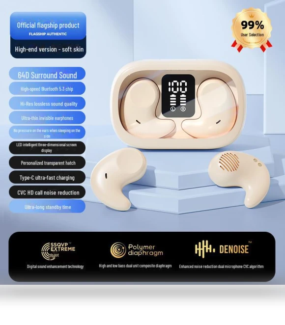 Mini Sleep Bluetooth Earbuds — In-Ear Headphones, SmartGears