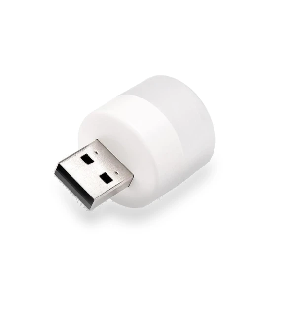 Mini USB LED Night Light — Night Lights, AI Supermarket