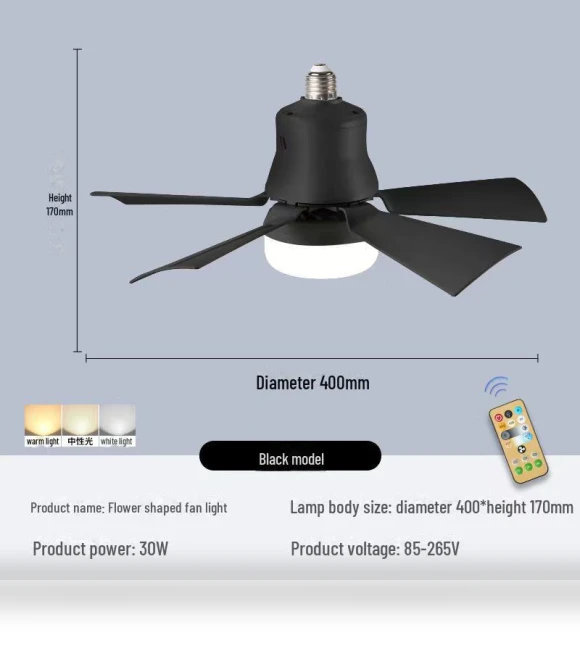 Modern Ceiling Light with Fan — Ceiling Fans, AI Supermarket