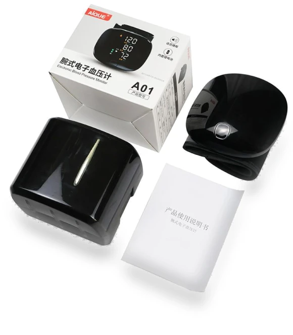Rechargeable Wrist Blood Pressure Monitor — Blood Pressure Monitors, AI Supermarket