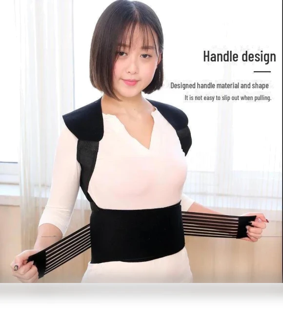 Self-heating Shoulder Belt Shirt Back Cape Warm Vest — Rehabilitation & Therapy Equipment, AI Supermarket