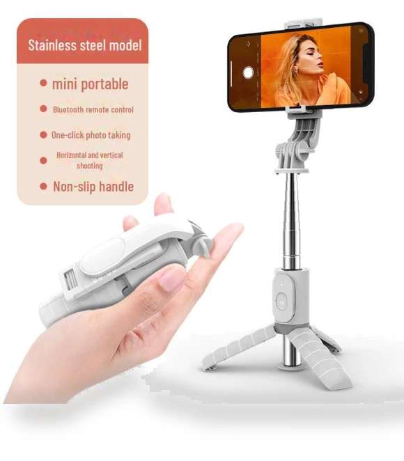 Selfie Stick with Portable Light and Multi-functional Desktop Tripod — Selfie Sticks, Smarter than future