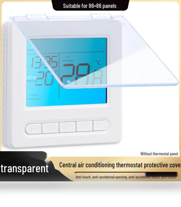 Smart Thermostat with Dust and Touch Protection — Home Climate Control, AI Supermarket