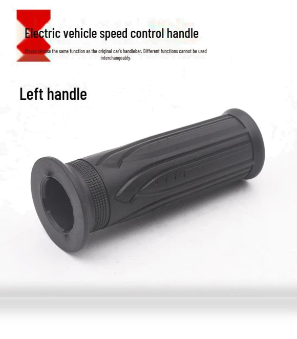 Throttle Handle Kit for Electric Car — Accessories, AI Supermarket