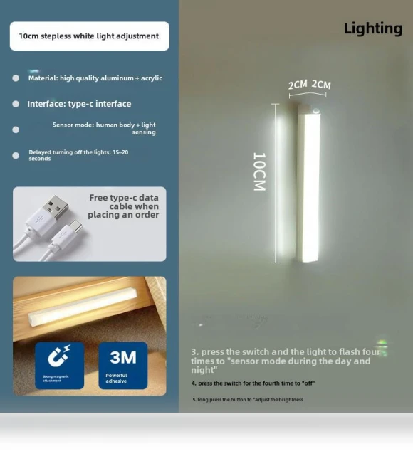 Ultra-thin Rechargeable LED Strip with Motion Sensor — LED Strips, SmartGears