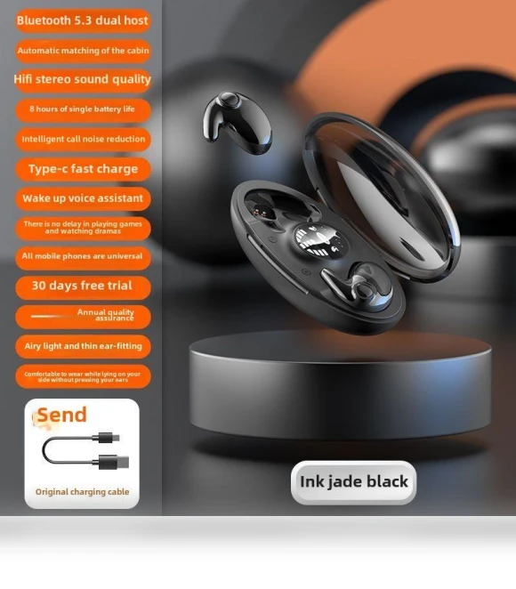 Bluetooth Headset — Wearable Accessories, Admisitr
