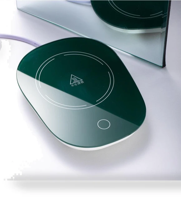 USB Smart Coffee Cup Warmer — Beverage Warmers, Xiao Home