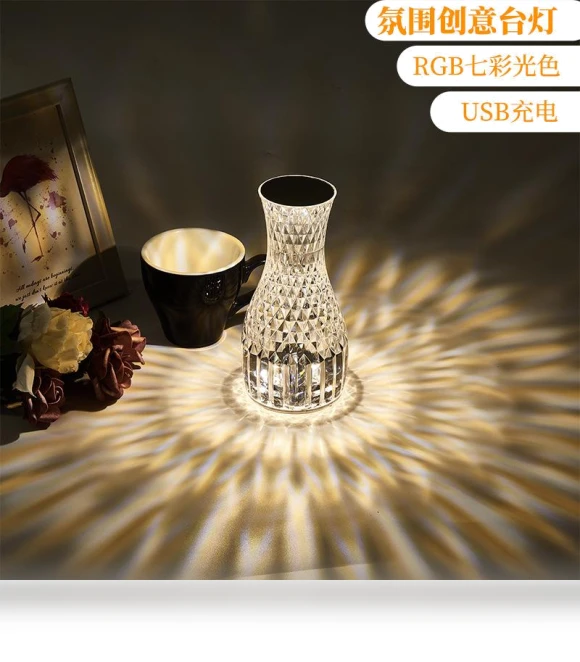 Acrylic Thin RGB16 Desktop Ambient Light Touch Night Lamp — Creative Lighting Solutions, Home Textiles Fashion Gallery