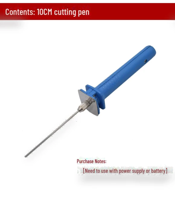 Electric Foam Cutting and Engraving Tool — Engraving Equipment & Accessories, AI Supermarket