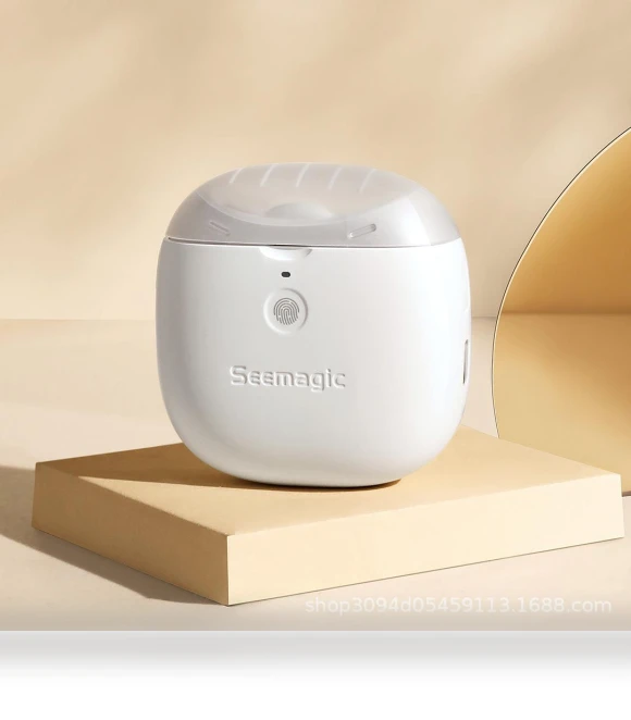 Infrared Rechargeable Electric Nail Clipper and Sharpener — Feet & Nails, VividTrove