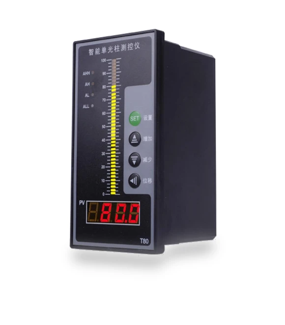 Intelligent Light Column with Built-in Depth Detector Controller — Black Light, Headecoration
