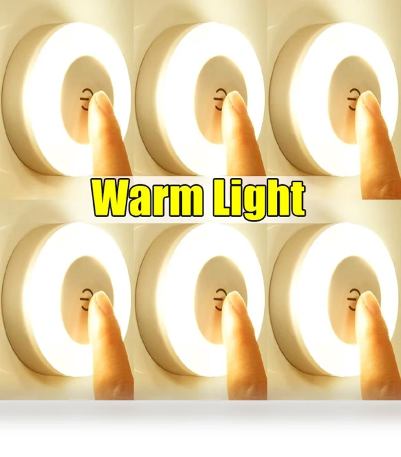 LED Touch Night Light — Night Lights, Daily necessities-V