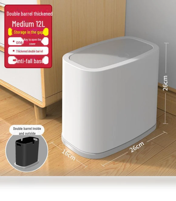 Smart Induction Trash Can with Automatic Lid — Kitchen Cans, StrideBox