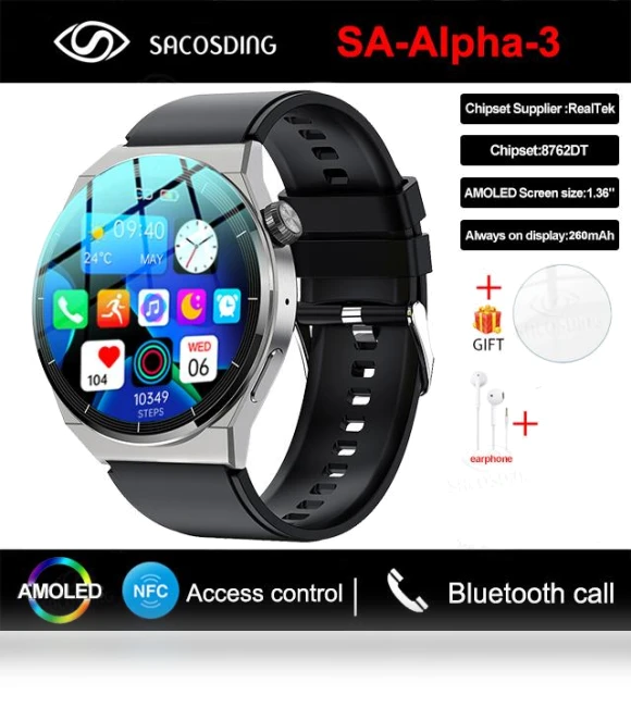 Smart Watch GT3 Pro — Smartwatches, Tiktop2