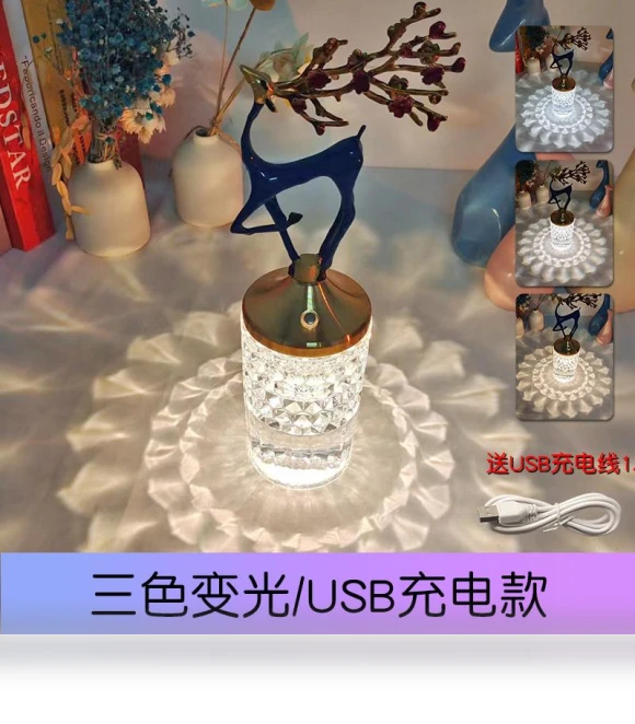 Spotted Deer Night Light — Creative Lighting Solutions, Home Textiles Fashion Gallery