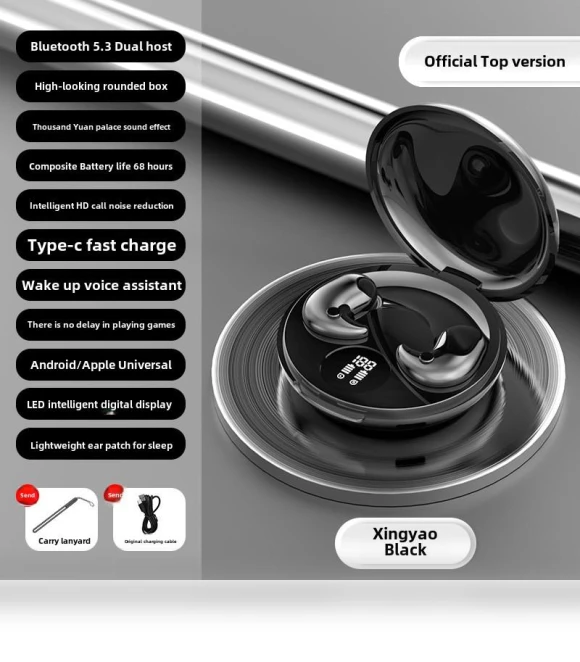 True Wireless Sleep Earbuds Mini — In-Ear Headphones, Pento Smart