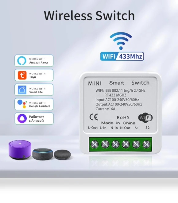 16A Tuya WiFi DIY Smart Switch Power Monitor — Smart Home Hubs & Controllers, Modern Home Furnishing