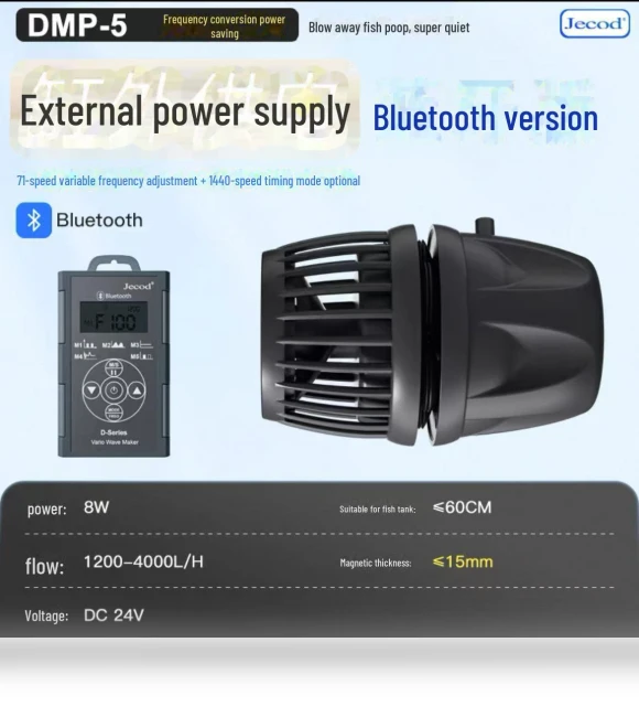 Bluetooth Smart Wave Pump for Aquariums — Air Pumps, Jebao