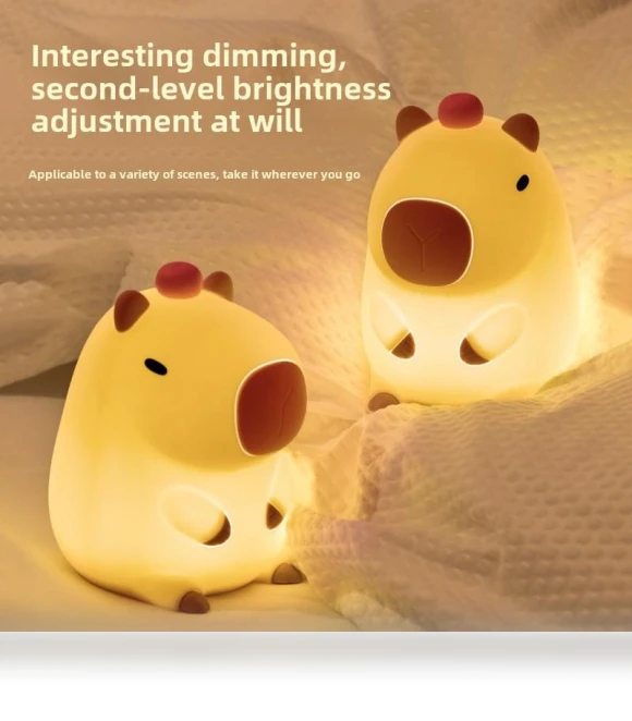 Capybara Night Light — Night Lights, Home Whispers