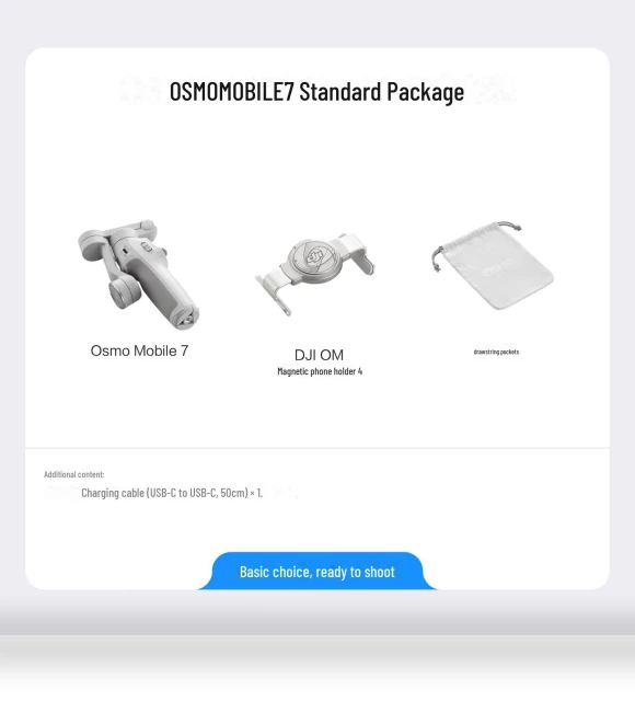 Phone Stabilizer — Steady Shots, DJI
