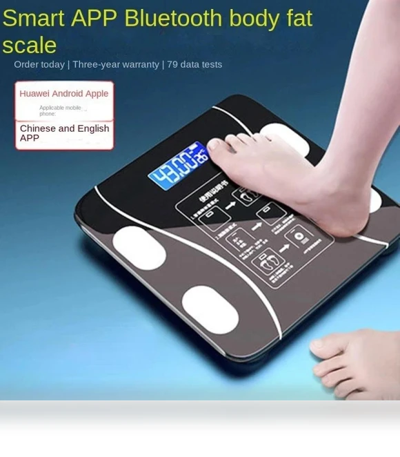 Smart Body Fat Scale — Body Composition Analysis, DC-HOME Textile
