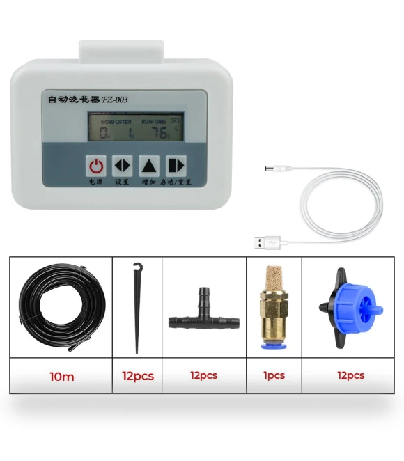 Smart Garden Drip Irrigation System — Automatic Irrigation, Modern Home Furnishing