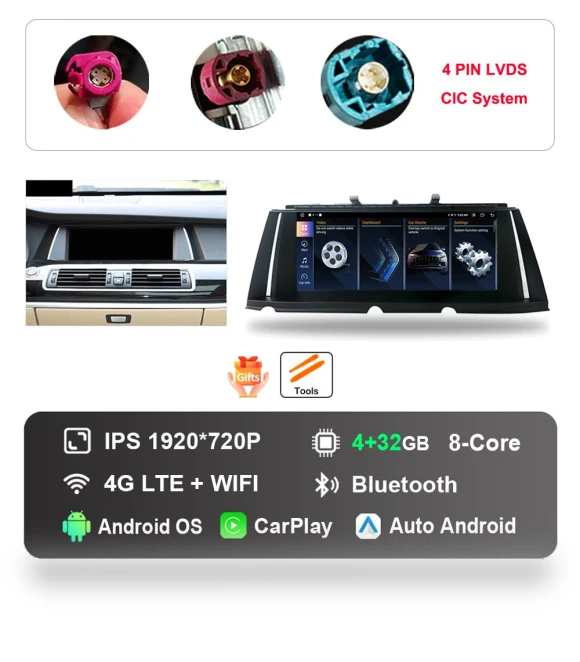 10.25-inch Android Car Multimedia Player — Stereo Receivers, AutoSphere