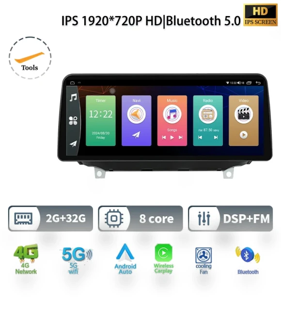 12.3" Android Car Multimedia System — Stereo Receivers, AutoSphere