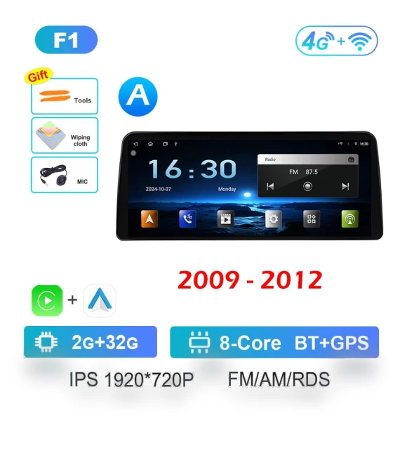 12.3-inch Touchscreen GPS Navigation System — Stereo Receivers, AutoSphere