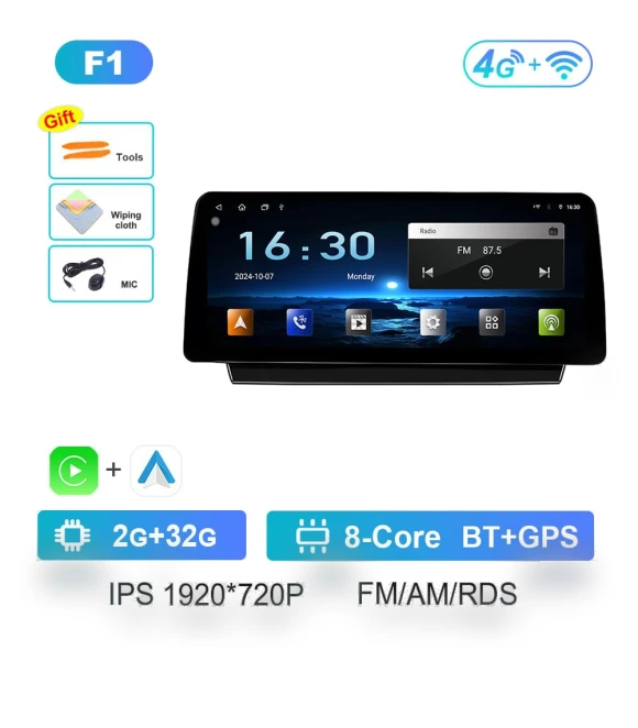 12.3-inch Touchscreen Intelligent System — Stereo Receivers, AutoSphere