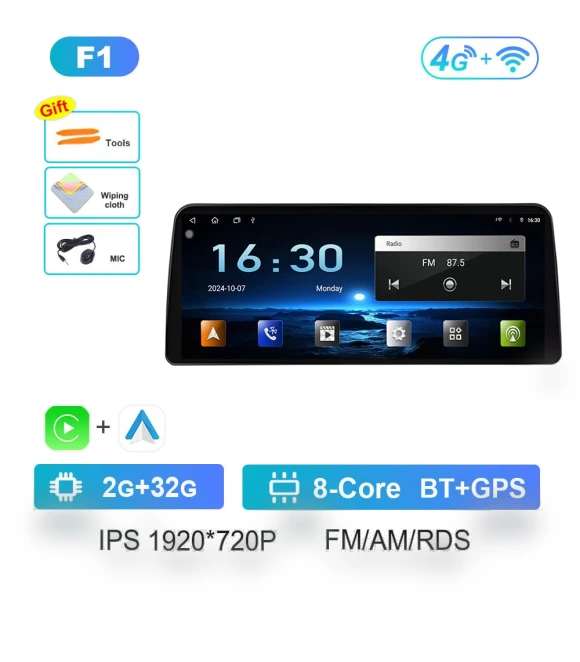 12.3-inch Touchscreen Navigation System — In-Dash, AutoSphere