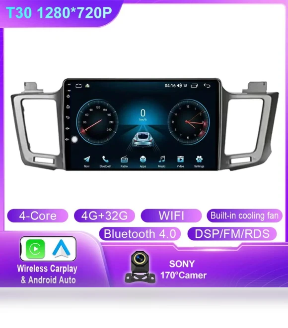 Android 14 Car Radio Player — Stereo Receivers, AutoSphere