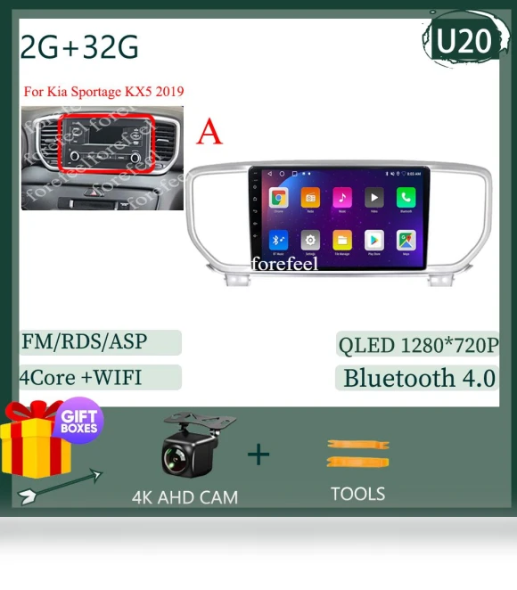 Android 14 CarPlay Radio with Video Player — Stereo Receivers, AutoSphere