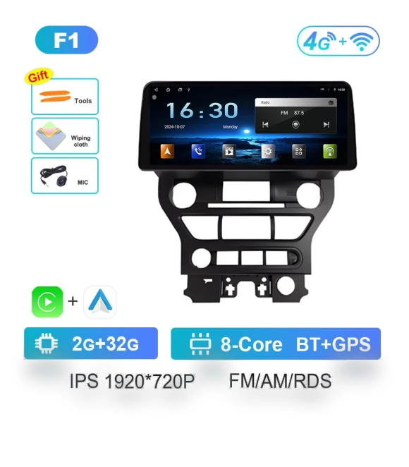 Android Smart System for Ford Mustang — Stereo Receivers, AutoSphere