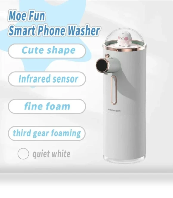 Automatic Foam Soap Dispenser — Care Dispensers, DC-HOME-4