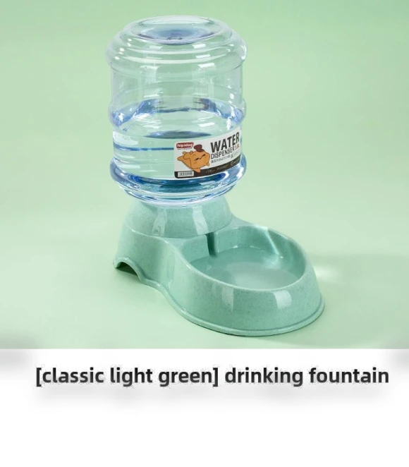 Automatic Water Dispenser for Pets — Feeding Supplies, Smart Pet Supplies