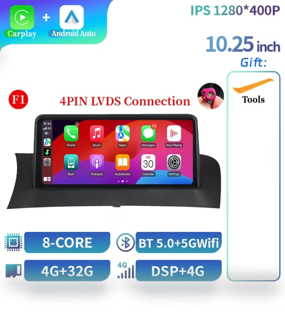 Automotive Multimedia System — Car Installation Essentials, AutoSphere