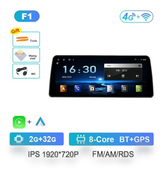 Car Radio Multimedia Player — Stereo Receivers, AutoSphere