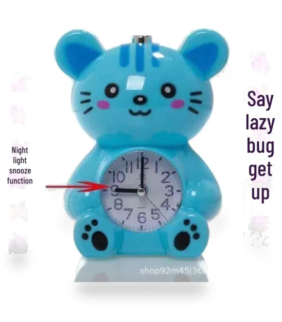 Cute Cartoon Voice Alarm Clock — Alarms & Clocks, StrideBox