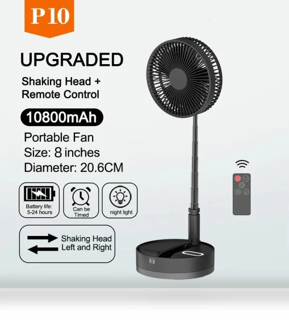 Folding Portable Fan with Remote Control — Portable Cooling Solutions, KITCHEN-MALL
