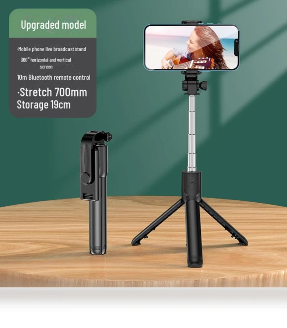 Portable Bluetooth Selfie Stick with Tripod and Fill Light — Selfie Sticks, Smarter than future