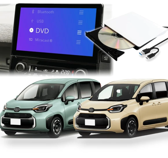 AI Box Car DVD Player — Stereo Receivers, Samurai Japan
