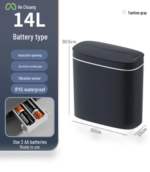 Automatic Waterproof Sensor Trash Can — Kitchen Cans, Polaris star