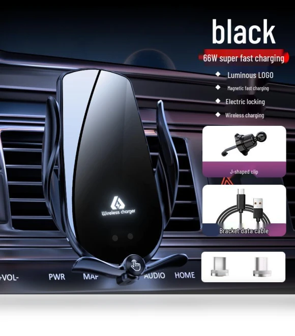 Magnetic Wireless Car Charger and Smart Phone Holder — Phone Accessories, Polaris star