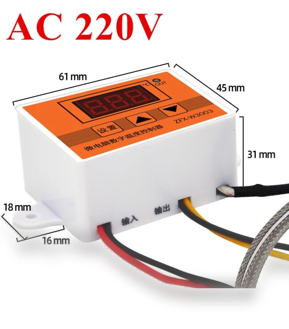 Micro Digital Thermostat Temperature Controller — Thermostat Housings, Home Of Auto Parts