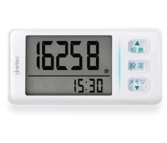 Pedometer with Large Screen and Clip Strap — Fitness & Activity Monitors, dretec