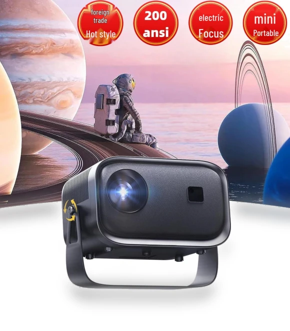 Portable Mini Home Theater Projector — Home Theater Projectors, FurryFriends