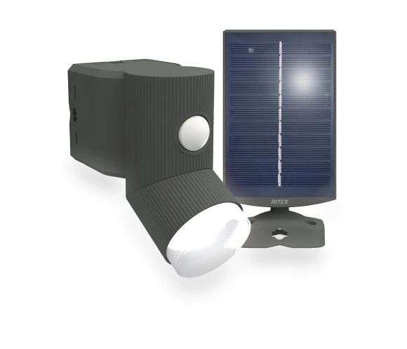 Simple Style Sensor Solar-Powered Light — Outdoor Security & Flood Lighting, MUSASHI