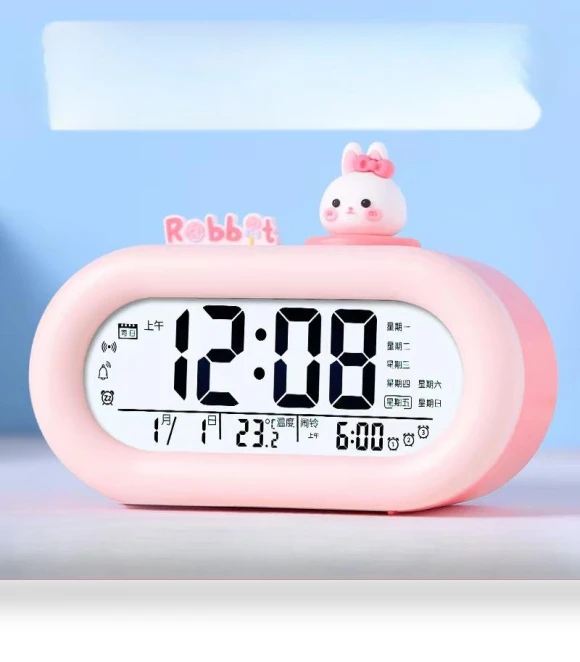 Smart Alarm Clock for Middle School Students — Alarms & Clocks, Fashionable bags