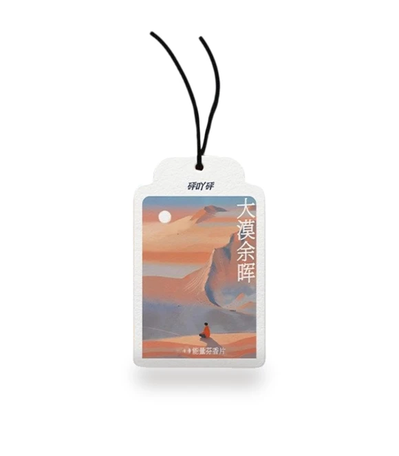 Smart Aromatherapy NFC Card — Car Air Fresheners, Winnerer